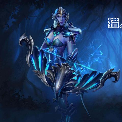 DotA系列新手攻略：全面普及篇