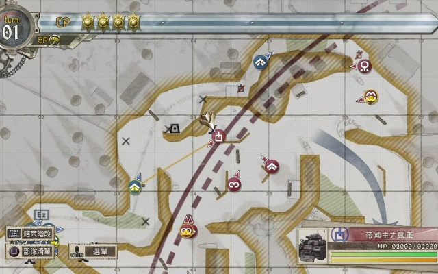 《战场女武神》DLC关卡攻略详解