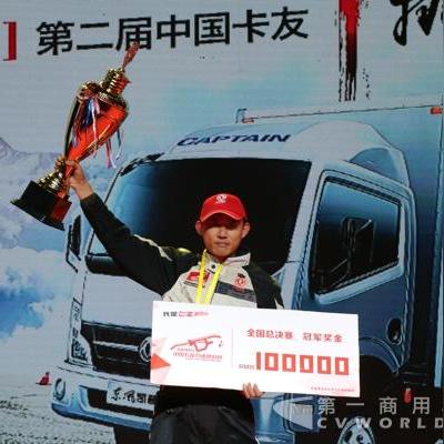 北京奥运2008自由体操项目图文心得