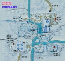 《仙剑奇侠传4》迷宫宝箱矿石分布图