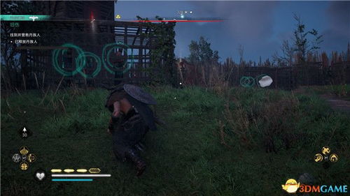 《刺客信条影》恶代官任务攻略：恶代官支线全解析