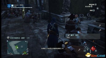 《刺客信条影》恶代官任务攻略：恶代官支线全解析