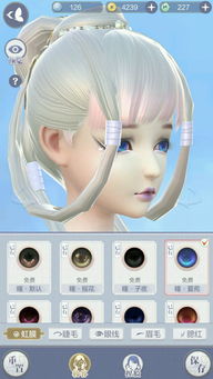 《云族裔inzoi》捏脸数据使用指南