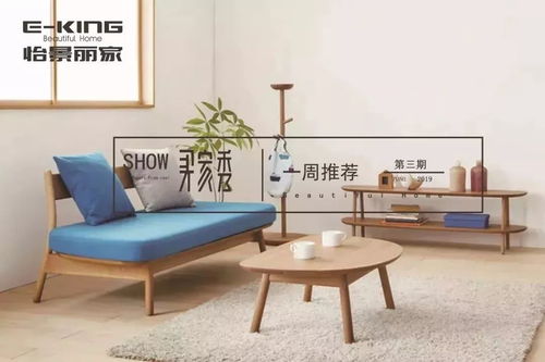 《云族裔inzoi》家具维修攻略 家具损坏修理技巧 《云族裔inzoi》家具维修攻略 家具损坏修理技巧