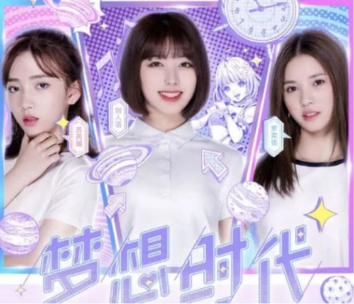 《云族裔inzoi》打造创意人生理想生活