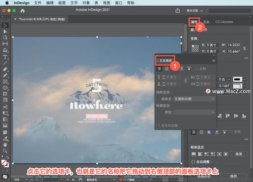 云族裔inzoi家具自定义核心技巧