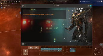 《第一狂战士卡赞》新手攻略_操作指南_全系统教学