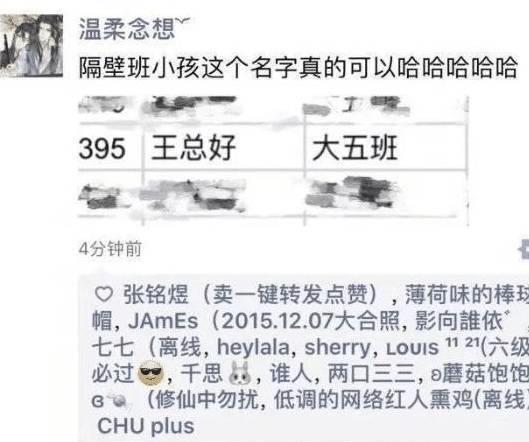 天下武功，速度为王！95后女技师“飞针”采血技惊四座