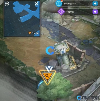 NIKKE胜利女神第五章遗失物位置速查