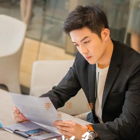 羊了个羊通关秘籍：11.11话题PK玩法攻略