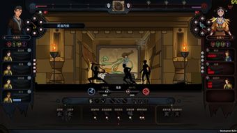 太吾绘卷武当无极剑圣流派Build推荐