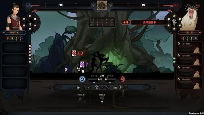 太吾绘卷平A反击流配置攻略 太吾绘卷平A反击流配置攻略