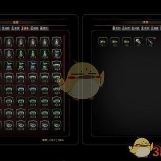 《太吾绘卷》新手攻略:人物创建、功法修炼与太吾村建设 《太吾绘卷》新手攻略:人物创建、功法修炼与太吾村建设