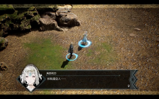 《神领编年史》修改器使用教程