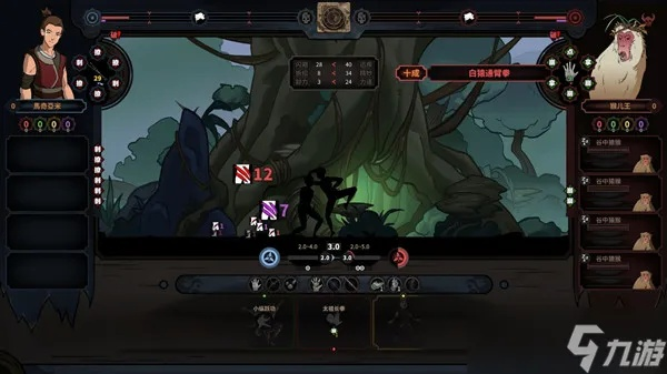 太吾绘卷防NPC化魔攻略核心技巧