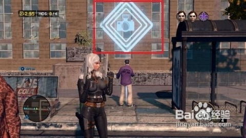 《黑道圣徒》重启版吉姆罗伯指定车辆与地点揭秘