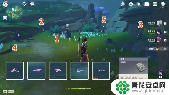 原神七块石板位置及解谜攻略提交点