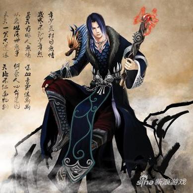 诛仙合欢派天书加点攻略 合欢派核心加点推荐