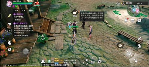 《诛仙世界》焚香核心机制与输出技巧