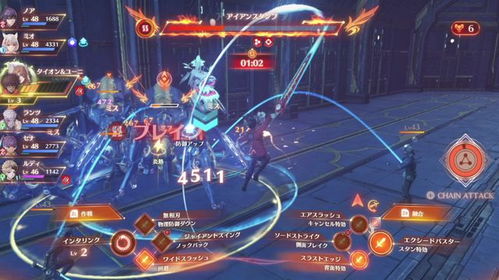 《异度之刃3》七饭入队机械刺客解锁攻略