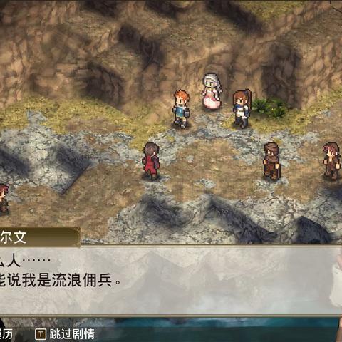 《山猫佣兵重生三周目攻略心得》