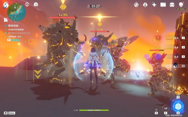 原神V2.8残像暗战攻略：烧尽驭雷核心技巧