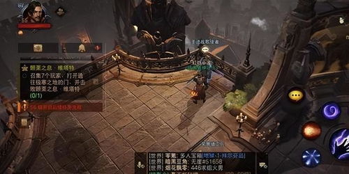 《暗黑破坏神不朽》新手职业攻略 冲级技巧教学 《暗黑破坏神不朽》新手职业攻略 冲级技巧教学