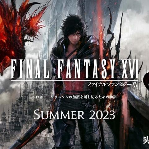 《信长之野望16新生》群雄高难度攻略心得