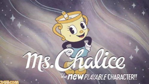 《茶杯头》DLC圣杯小姐隐藏皮肤获取攻略