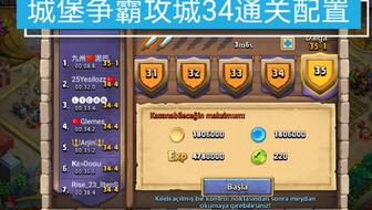 《茶杯头》DLC无伤攻略：隐藏关卡进入方法