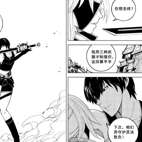 三国群英传8神器快速获取攻略