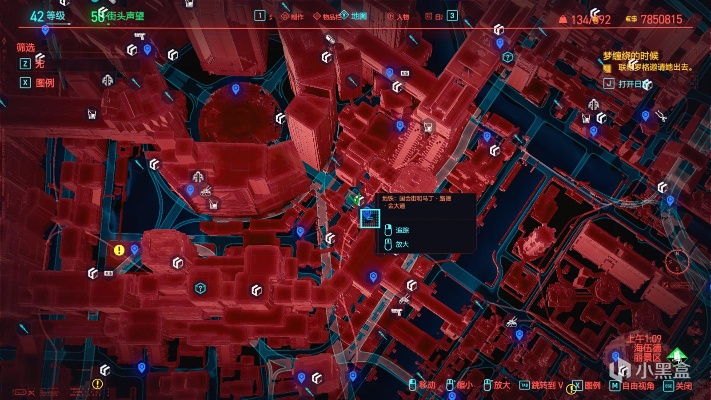 赛博朋克2077圣安地列斯彩蛋位置