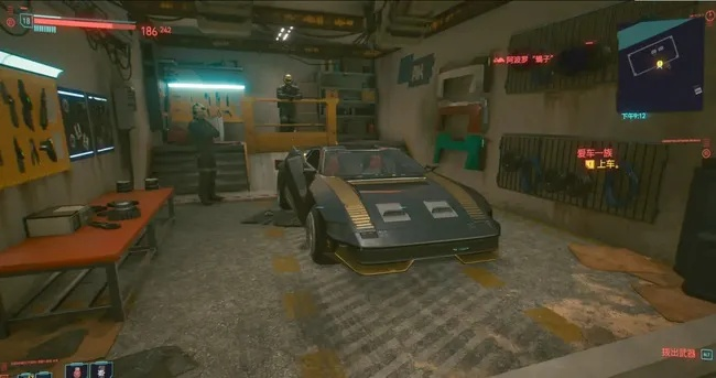 赛博朋克2077古德拉66式克苏鲁载具获取攻略