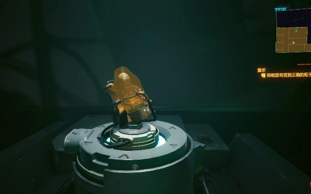 《赛博朋克2077》死亡搁浅BB彩蛋位置揭秘