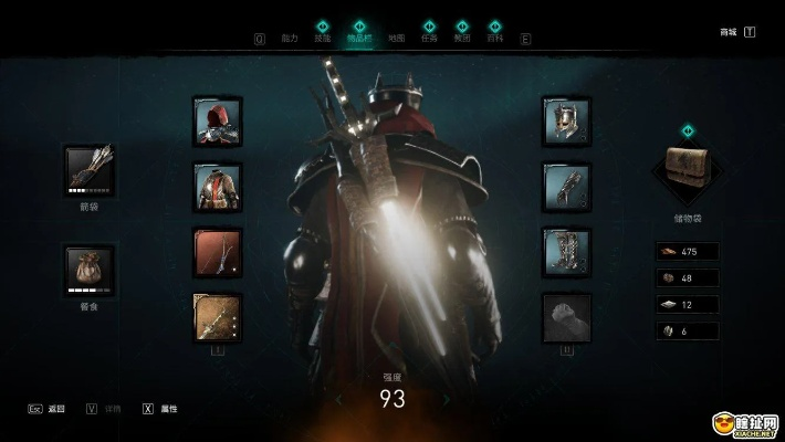 《刺客信条英灵殿》家臣套装获取点 暴击套装寻址