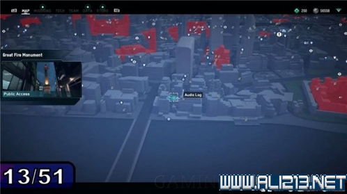 看门狗军团主线流程图文攻略