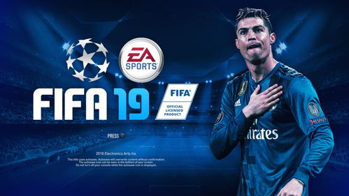 FIFA21剧情模式攻略核心步骤