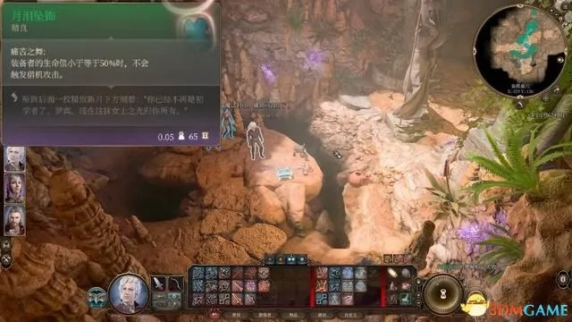 博德之门3新手攻略指南