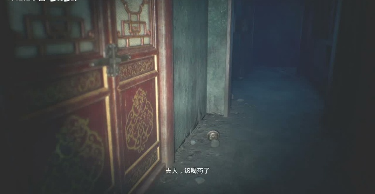 《纸人2》攻略全收录 解谜流程核心解析