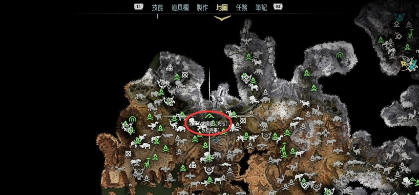 《地平线零之曙光》全炼铸厂（大坩埚）图文攻略