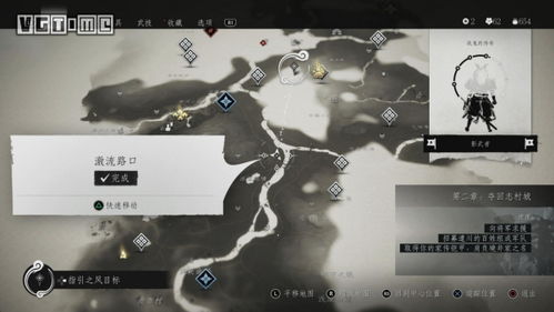 对马岛之魂全决斗位置详览