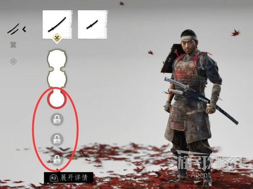 对马岛之魂全神道神社攀爬攻略