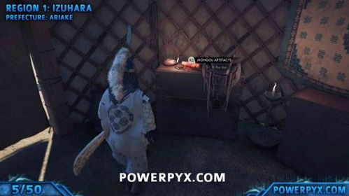 对马岛之魂全收集攻略指引