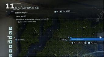 《死亡搁浅》货物平衡策略：保持平衡技巧