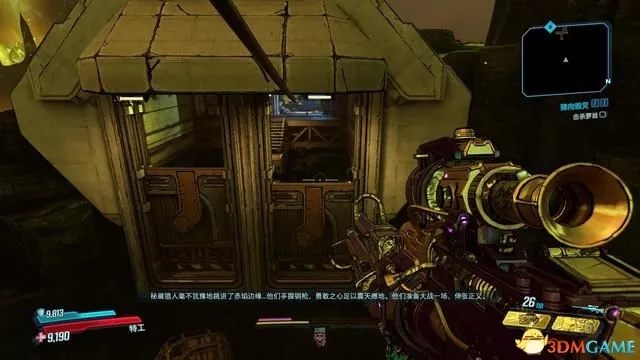 无主之地3浴血镖客DLC流程图文攻略 无主之地3浴血镖客DLC流程图文攻略