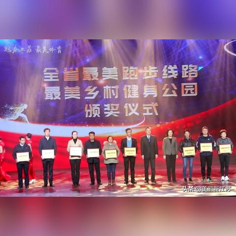 健身环冒险全称号解锁攻略 标题解锁条件汇总 健身环冒险全称号解锁攻略 标题解锁条件汇总