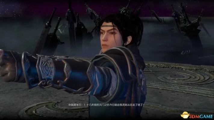 《亦春秋》剧情流程攻略核心解析