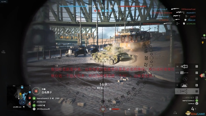 《战地5》虎式坦克炮术攻略：角度与技能精选