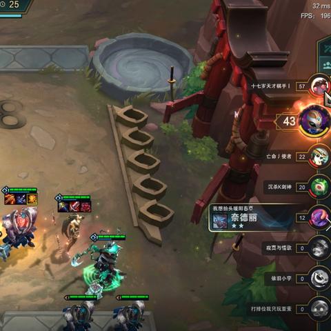 《骑砍2》玩法攻略：入门必看技巧