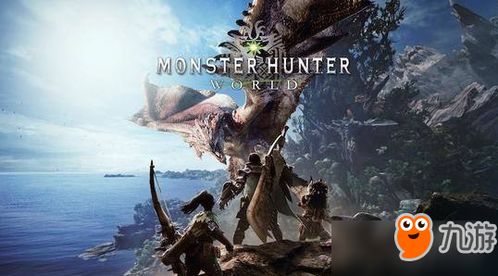 《怪物猎人》追踪系统引热议：导虫你爱吗？